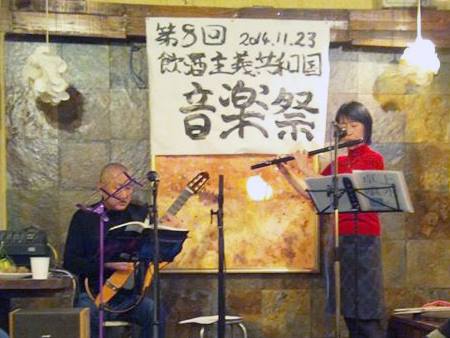 10520675_752648924829343_7341322425607803164_n